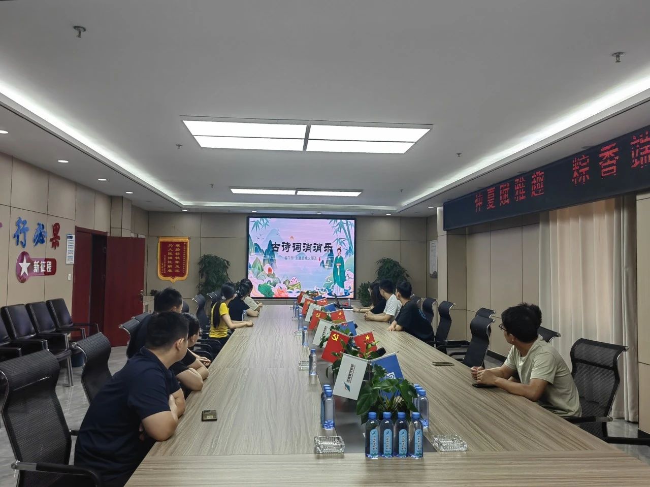 微信圖片_20250609153313.jpg