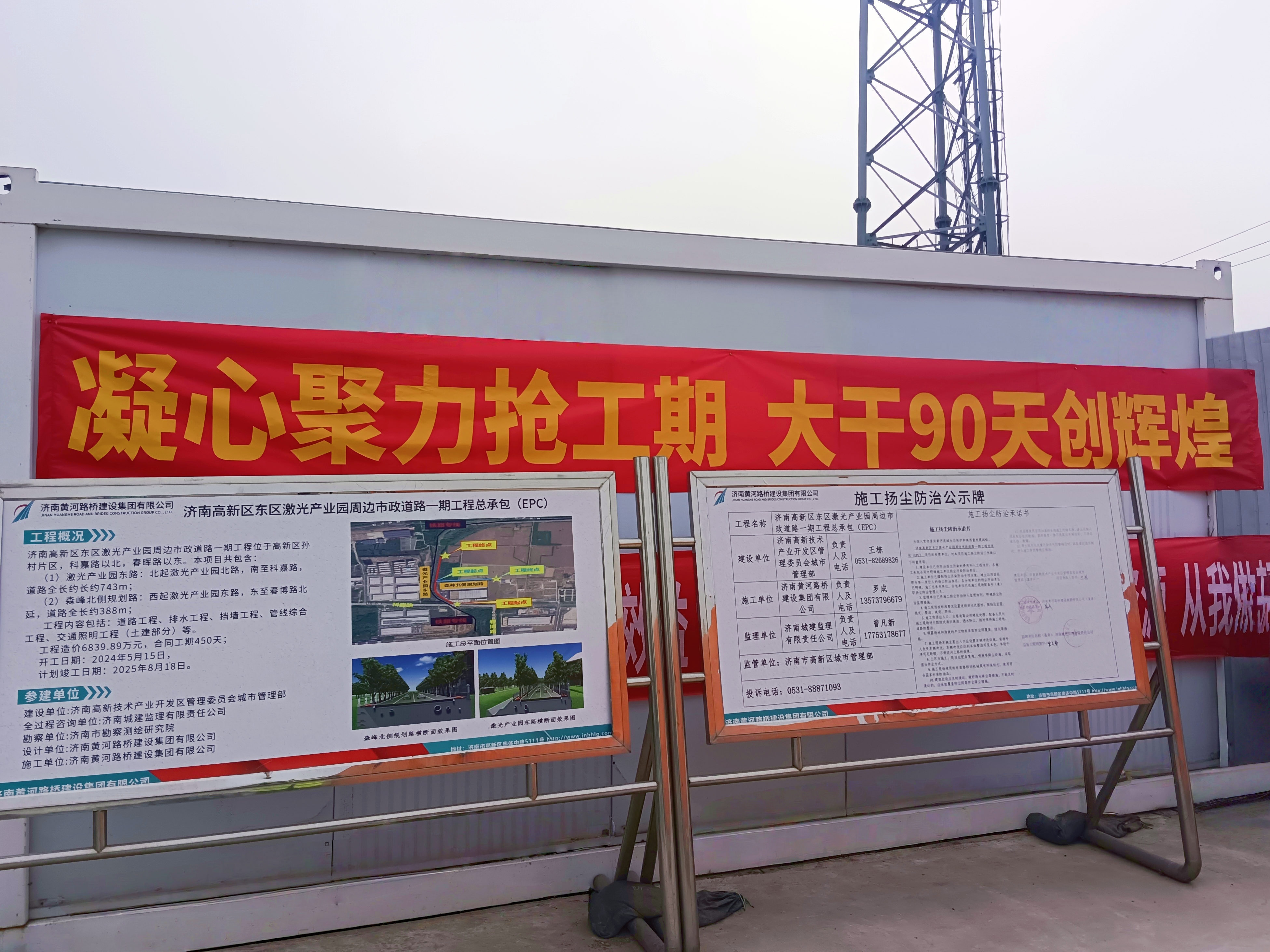 圖片9.jpg